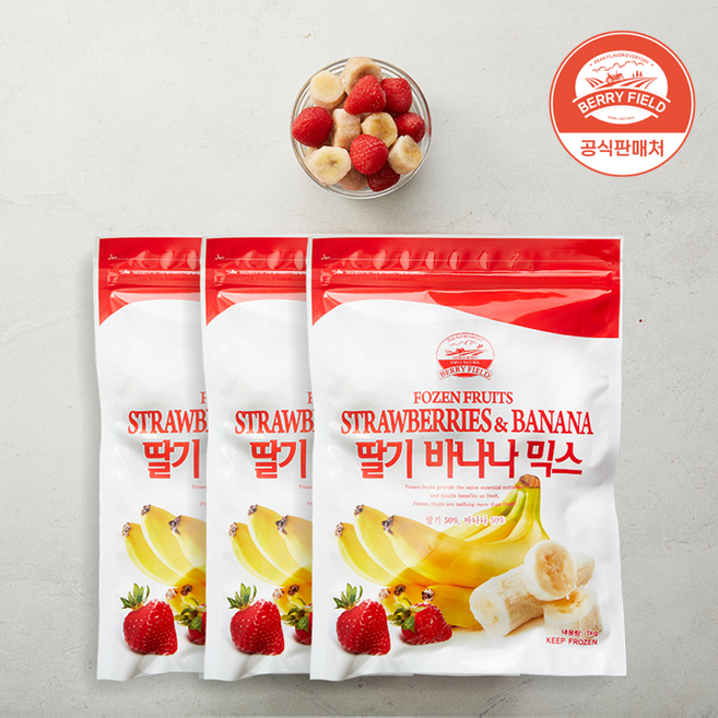 냉동 딸기 바나나 믹스 1Kg X 3개 베리필드, 상세 설명 참조