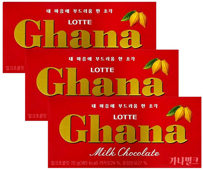 롯데 가나밀크 초콜릿, 70g, 3개