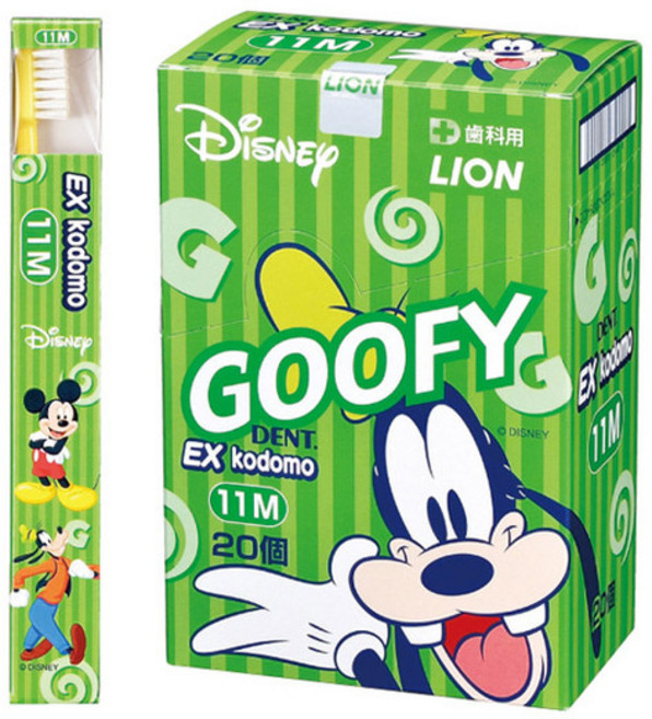 LION EX 코도모 디즈니 유아칫솔 어린이칫솔, 1개, 11M(초등고학년용), 20개입