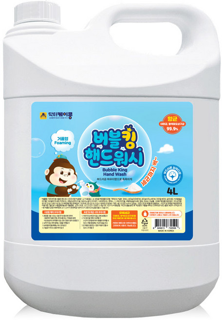닥터케이콩 버블킹 핸드워시 파우더향, 1개, 4L