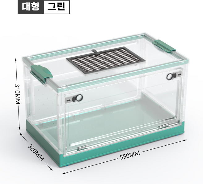 NOMOYPET 소동물 접이식 햄스터 케이지 리빙 하우스 대형, 그린, 1개