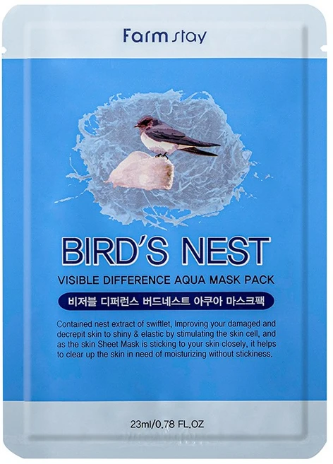 팜스테이 비저블 디퍼런스 마스크 시트 버드네스트 아쿠아 10매, 10개 - 쿠팡