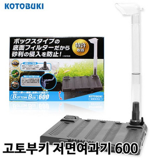 고토부키 저면여과기 600 저면필터 600 여과기 저면여과기, 1개