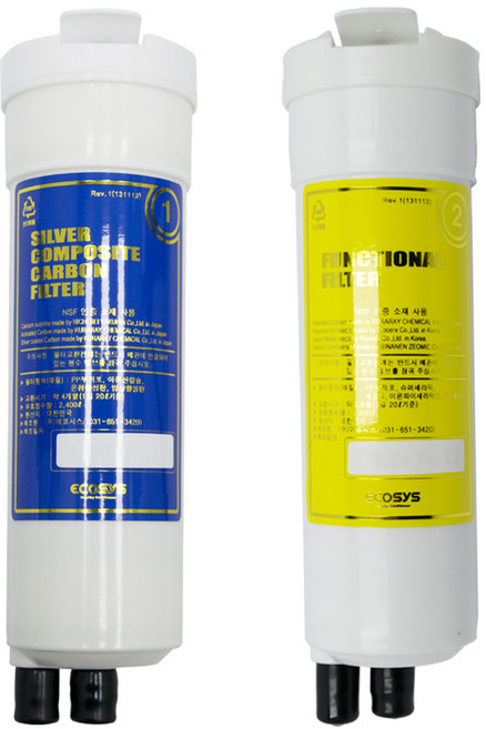 혜당MD CL-062 전용 정품 HU 1차＋2차 이온수기필터