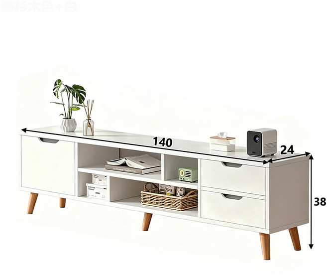 現代簡約電視櫃，寬140公分, 白色