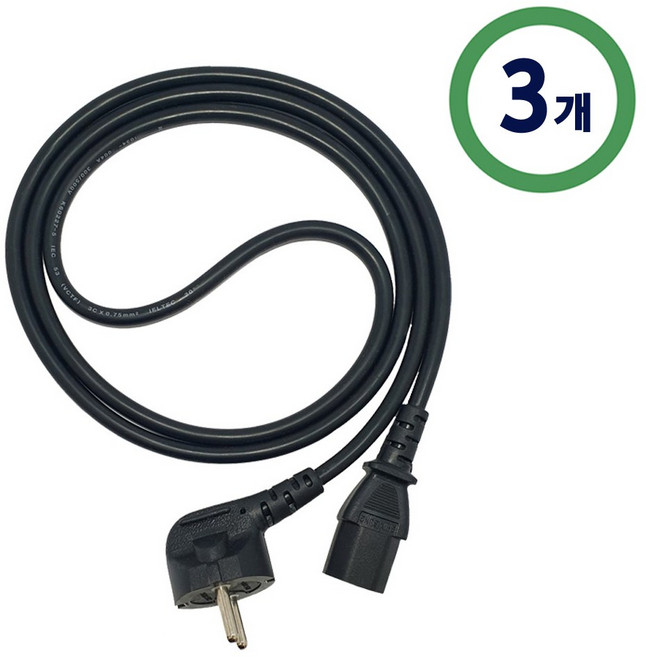 IT 국산 컴퓨터 파워 전선 케이블 코드 250V 10A 0.75sq, 3개, 3m