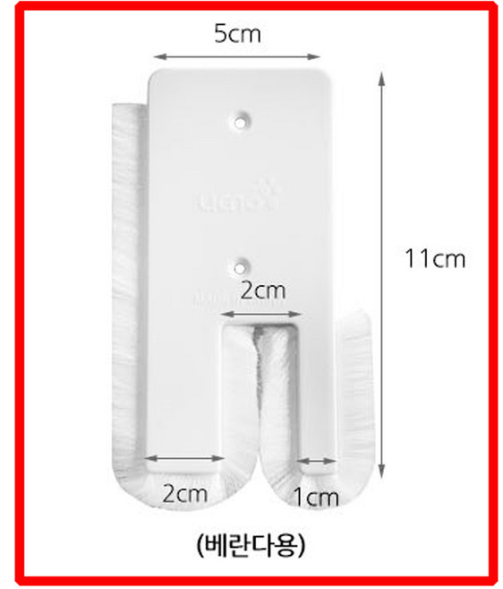 틈새막이 모풍지판 틈마기/ 문풍지 방풍 베란다용, 2개