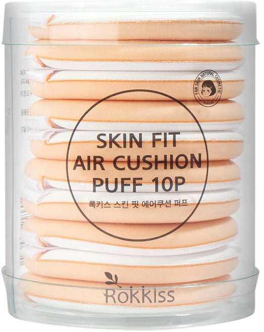 록키스 스킨 핏 에어쿠션 퍼프 10p, 살구색, 1개