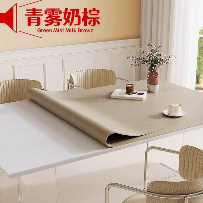 AB雙面皮革桌墊 暖白奶茶色 40x120cm, 升級版-青霧奶棕- 柔軟服帖 ,40*80-O角, 1個