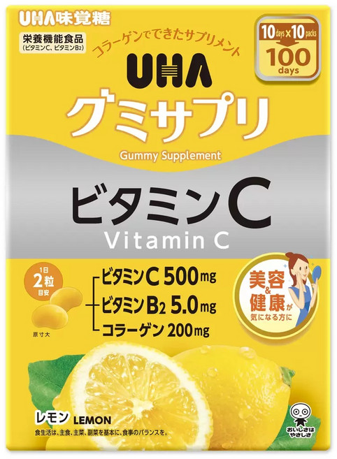 UHA味覺糖 維他命C軟糖 檸檬風味, 1個, 20顆