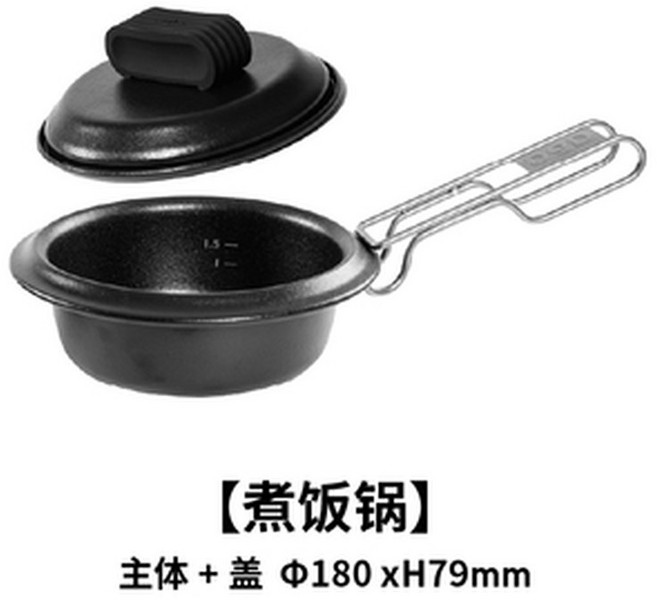 스킬렛 플레이트 법랑 18cm ih O SKT18 BK, 블랙 밥솥PP1-860-BK, 1개