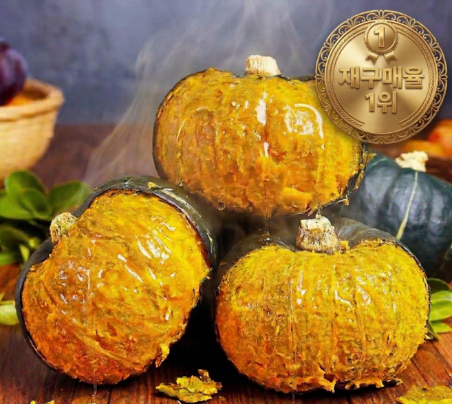 [초초특가] 재구매율1위 밤호박 단호박, 1개, 특품 단호박 2kg