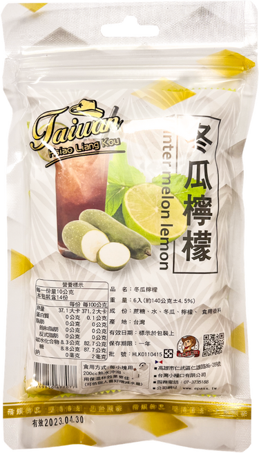 台灣小糧口 冬瓜檸檬茶磚, 140g, 1個