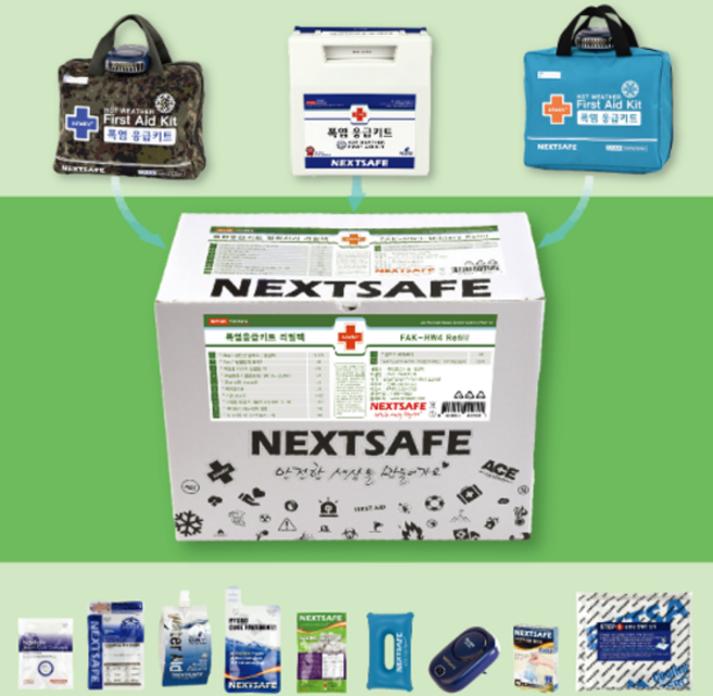 폭염 응급키트 HW4-리필팩 재난키트 구급 가방 구급함 부대 산업 현장 여름 온열 재난 대비 처치, 01. HW4-H, 1개