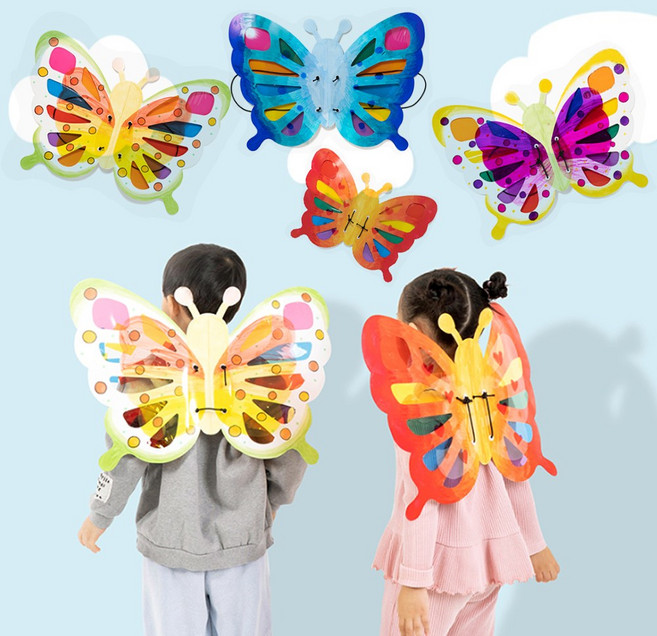 나비날개만들기키트 종이나비날개 미술재료, 종이나비날개만들기