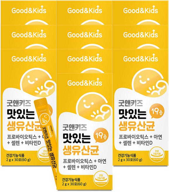 내츄럴플러스 굿앤키즈 맛있는 생유산균 / 신바이오틱스 모유유래유산균 뼈건강 비타민D, 10박스, 30회분