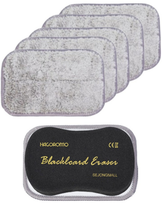 하고로모 극세사 자석 칠판 지우개 블랙 중형 1개 + 리필패드 5개