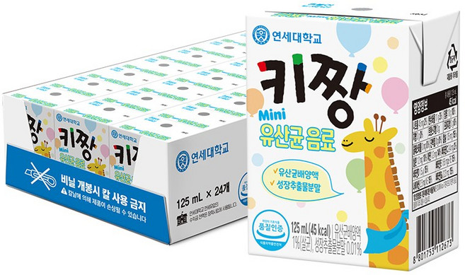 연세우유 키짱 마시는 유산균 음료, 125ml, 24개