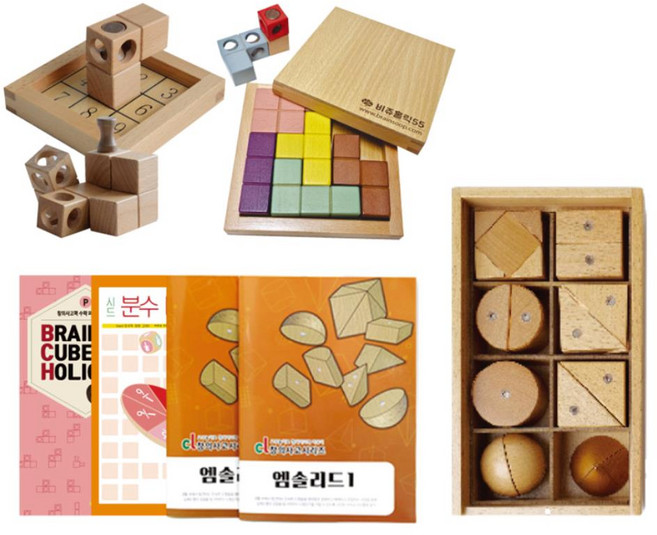 초등수학 원목교구 입체도형 셈놀이 5종 교육완구 분수개념