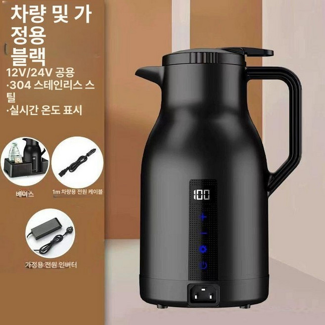 차량용 전기 포트 글램핑 주전자 라면 화물차 시거잭 온수기 온수 보온병, 1000ml 12V 24V+가정용 B, 1개