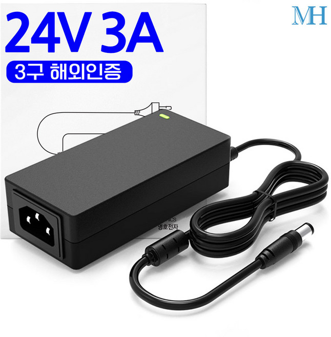 명호전자 DC 24V 아답터 1A 1.5A 2A 3A 3.5A 5A 6A 8A 9A 어댑터, MH2412_24V 3A 3구 해외인증, 1개