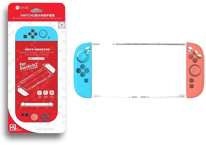 Ceasikery 스위치2 충전대 겸용 실리콘 케이스+핸들캡 2종세트, 1세트, 오렌지/블루, Switch2