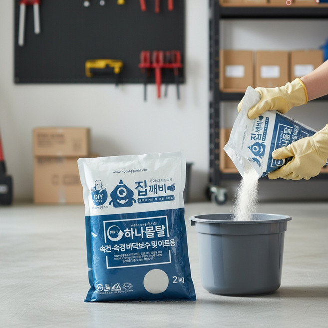 은공이네 속건속경 몰탈 바닥수평몰탈, 1