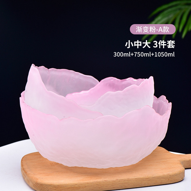 DFMEI 日式錘紋蓮霧加厚玻璃碗高顏值沙拉碗套裝網紅推薦 湯麪碗 泡麪碗, 1個, 蓮霧粉, 大+中+小【3件套】