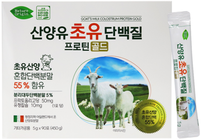 네이처오리진 산양유 초유단백질 프로틴 골드 90p, 2개, 450g