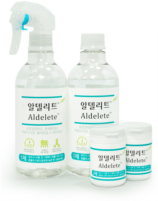 확실한 새집증후군 원인 제거 1급 발암물질이자 독성물질인 포름알데히드 아세트알데히드 제거 - 알델리트 2병세트, 450ml, 2세트