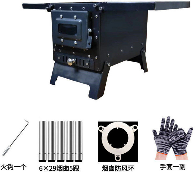迷你柴火爐 戶外露營火箭爐 燒柴多功能取暖做飯帳篷折疊柴火爐, 1個, 戶外帳篷爐無側觀火窗,小號帳篷爐