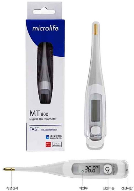 마이크로라이프 MT800 스틱형 겨드랑이 디지털 체온계 (8.3초), 1개