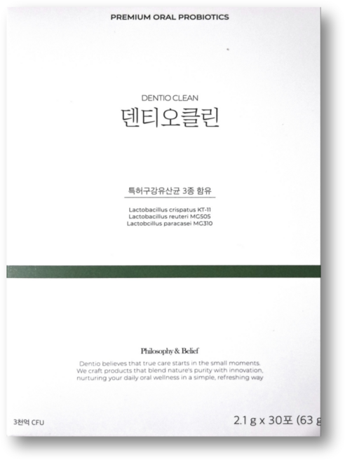 [본사정품] [당일배송] [리뷰 이벤트] 덴티오클린 Dentio Clean 특허받은 구강유산균 입냄새제거 잇몸건강영양제 구강건강 입속유산균, 30개, 1회분