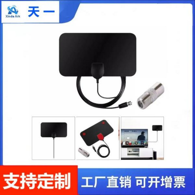 Hdtv 미니 디지털 Dvb-t TV 안테나 실내 지상 무선 고화질 텔레비전 신호 리시버 가정 사무실용 4k, 한개옵션0, 1개