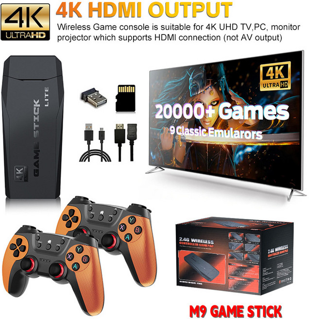 PYHO 4K 레트로 게임기 20000종 게임 오락실 추억 HDMI TV 연결 고전 게임기 세트 선물, M9