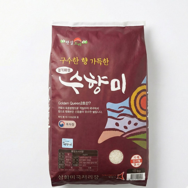밥 지을 때 퍼지는 은은한 향기와 깊은 풍미 2025년산 햅쌀 골든퀸 3호 수향미, 10kg, 1개