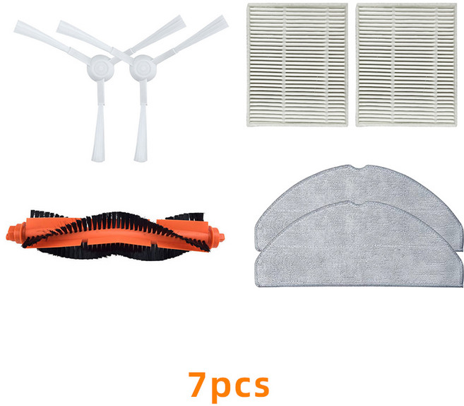 Xiaomi S20 D106(3C Enhanced Edition) 로봇식 진공 청소기 액세서리 엣지 브러시 천 필터 메인 적합