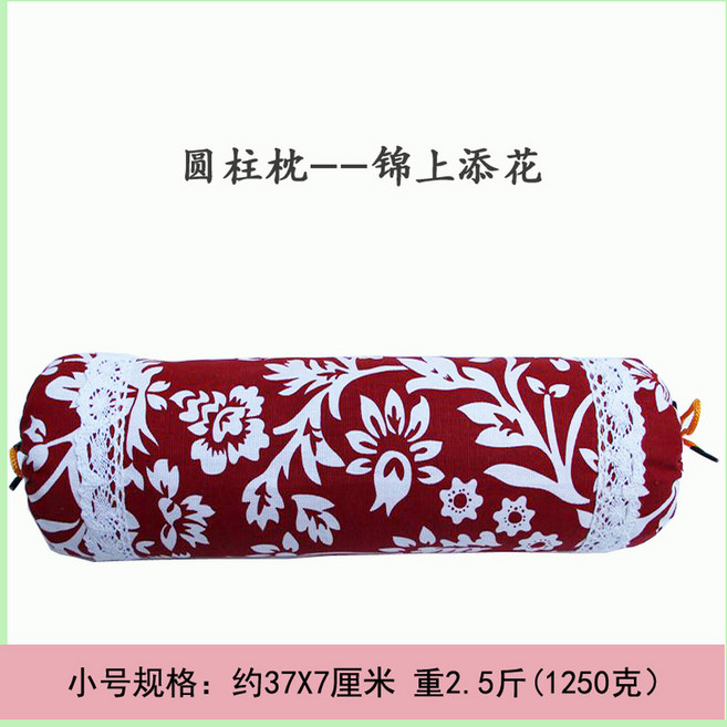 베게 목보호 베갯잇 대형 거북목 보조 수면 가족베게 베개 신혼부부 더블 커플 플러시, 1개