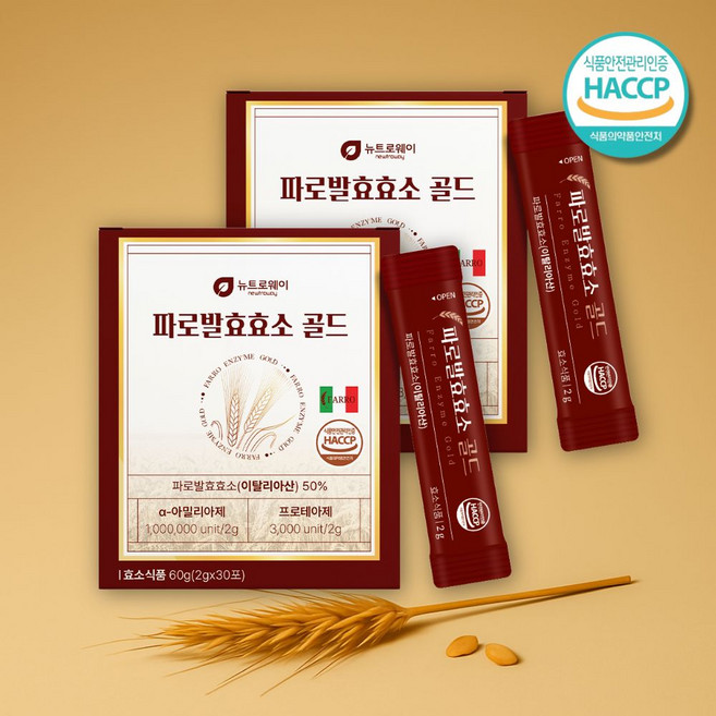 파로효소 골드 곡물효소 엠머밀 소화효소 고역가수치 식이섬유 미네랄 식약청인증, 1개