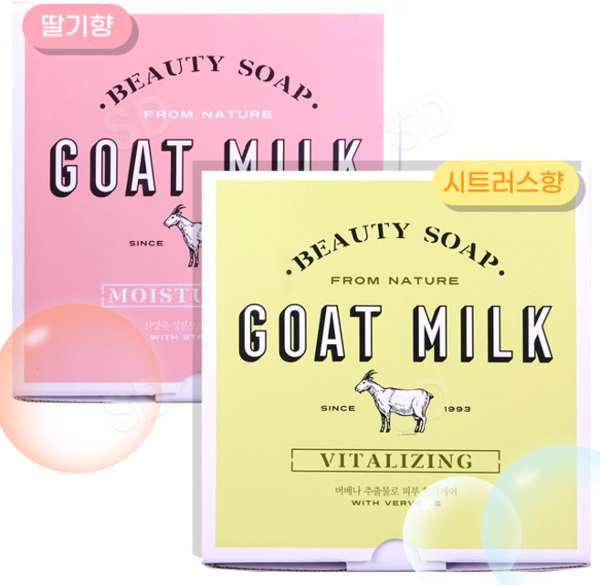 샤워메이트 산양유 비누 딸기우유6개 + 버베나6개, 1.08kg, 12개입