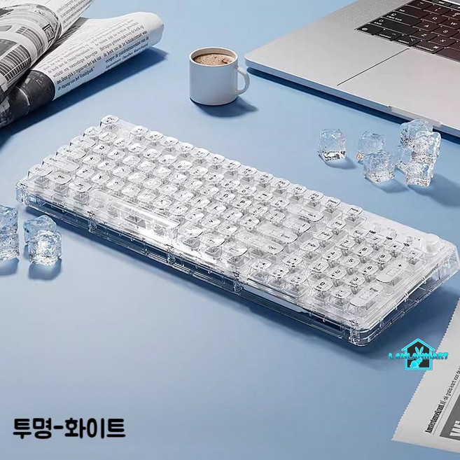 투명키보드 크리스탈 사무용 투명 블루투스 얼음 무선 아이스 큐브 키보드, 투명-화이트