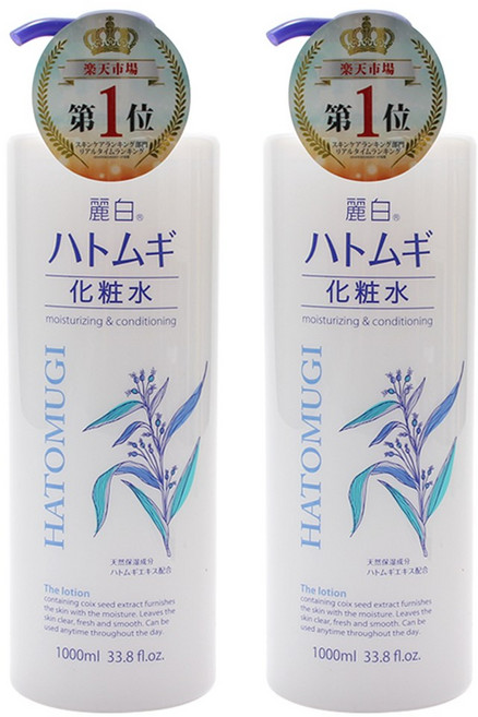 KUMANO 熊野油脂 麗白 薏仁保濕化妝水, 2瓶, 1L