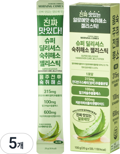 모닝컴스 히말라야 숙취해소제 스틱, 5개, 20g