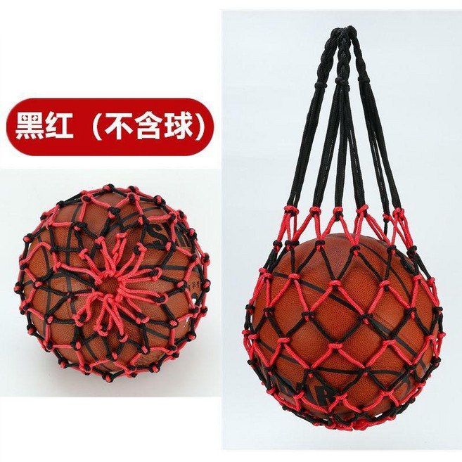 運動網兜 籃球收納袋 足球網袋, 2個黑紅色網兜 贈二氣針 ,默認, 1個