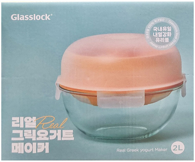 글라스락 리얼 그릭요거트 메이커, 요거트메이커, 1개