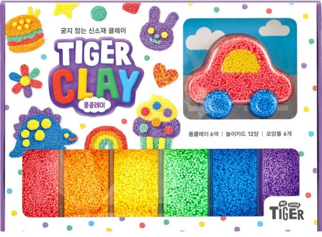 마이리틀타이거 폼클레이 세트+폼클레이 메가팩