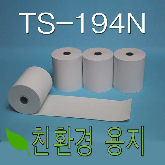 3인치 79x70 감열지 50롤 이지체크 TS-194N 포스용지, 친환경 79x70 뒷면 약관 50롤
