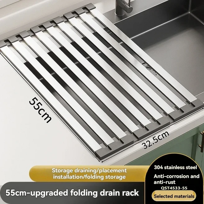 1Pcs 접이식 싱크 배수 랙 304 스테인레스 스틸 그릇 접시 보관 주최자 주방 용 개폐식 건조 바구니, 04 E