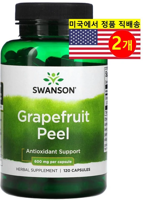 스완슨 자몽 껍질 600mg, 120정, 2팩 - 쿠팡