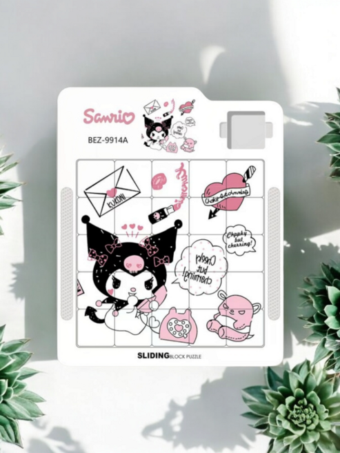 슬라이딩 자석 캐릭터 퍼즐 두뇌 보드게임 선물 쿠로미, 25피스, 1개